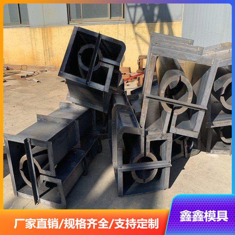 排水槽钢模具的生产步骤规定