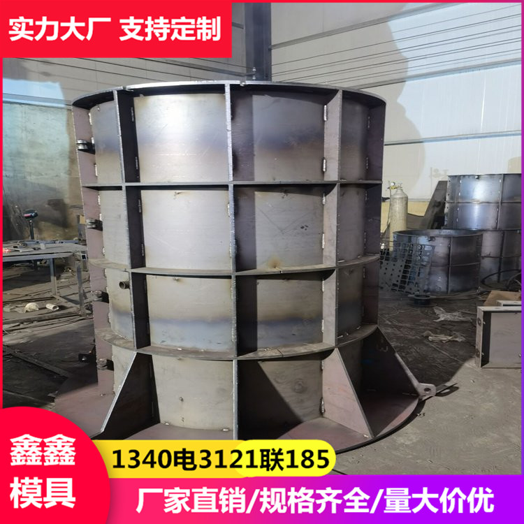 道路工程方形电缆井模具 计划生产方案