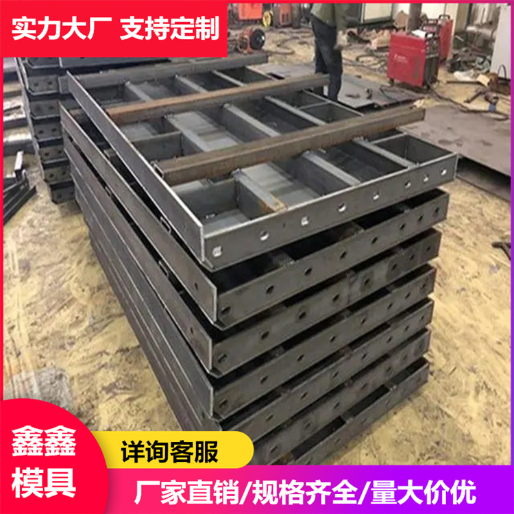 如何正确安装和固定防撞墙模具